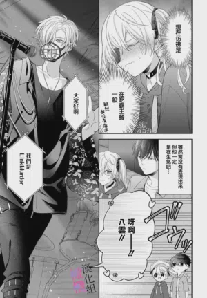 第179页图