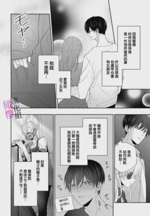 第182页图