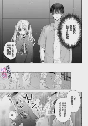 第183页图