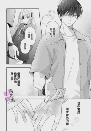 第186页图