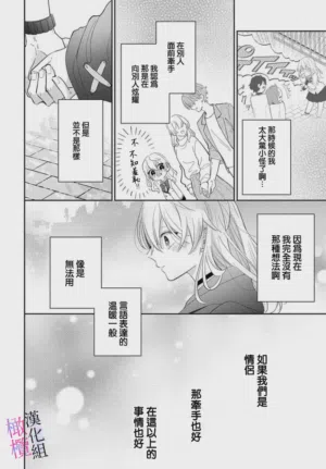 第188页图