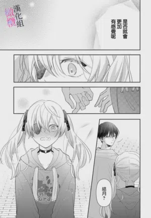 第189页图