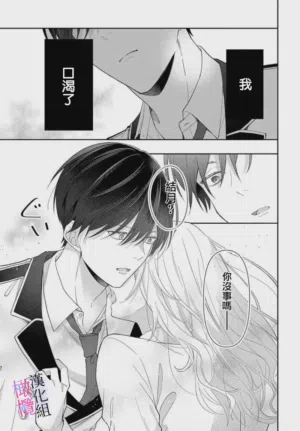第19页图