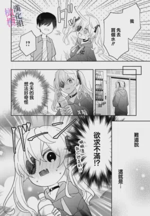 第190页图