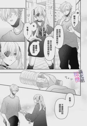 第193页图