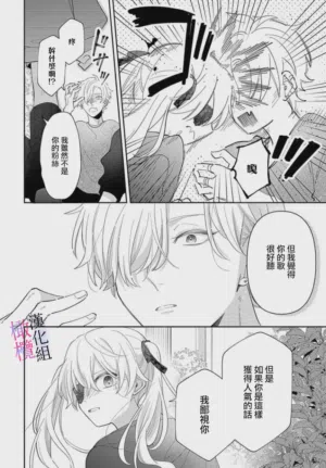 第196页图