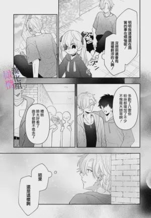 第197页图