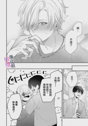 第198页图