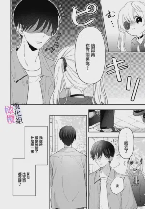 第200页图