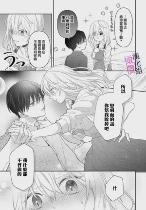 第203页图
