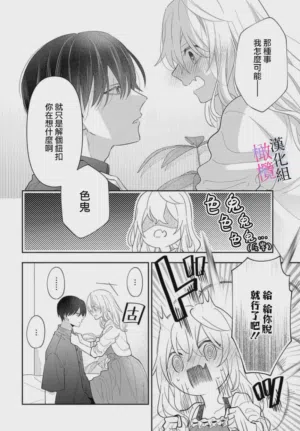 第204页图
