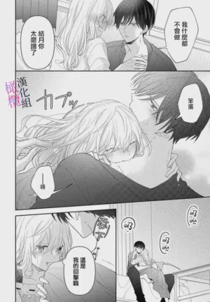 第206页图