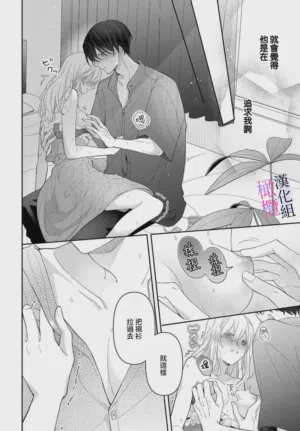 第208页图