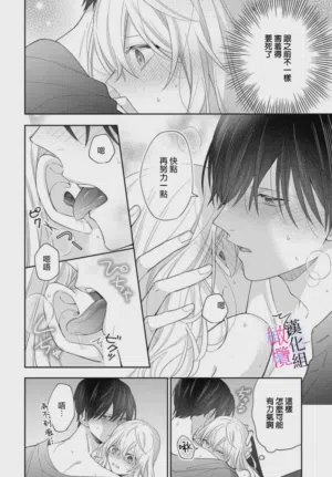 第210页图