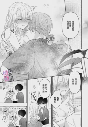 第211页图