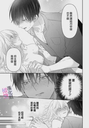 第213页图