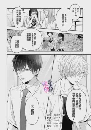 第218页图