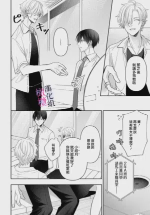 第220页图