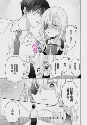 第221页图