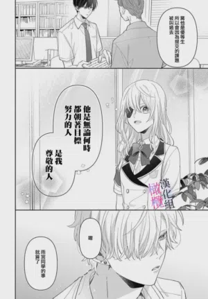 第222页图
