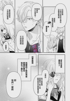 第223页图