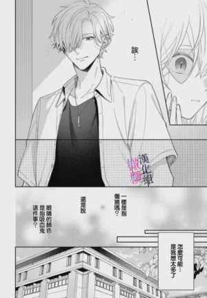 第224页图