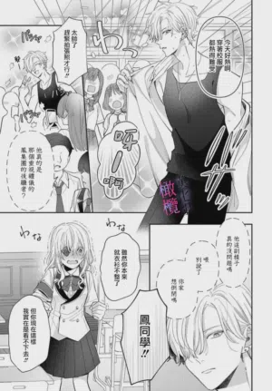 第225页图