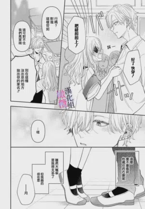 第226页图