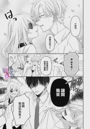 第227页图