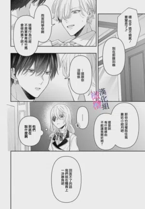 第228页图