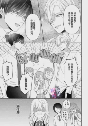 第229页图