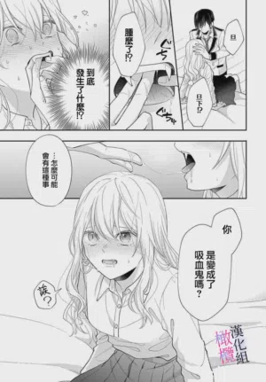 第23页图