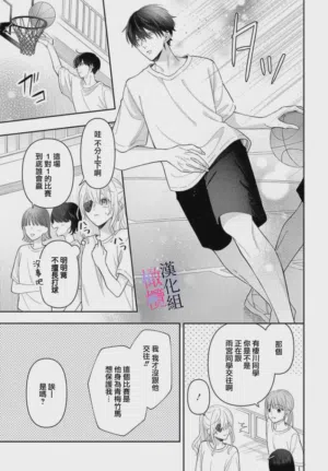 第231页图