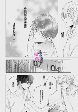 第232页图