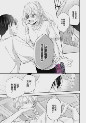 第235页图