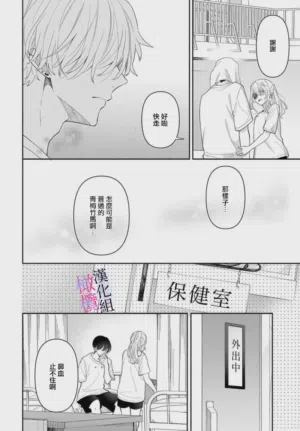 第236页图