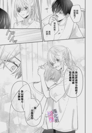 第237页图