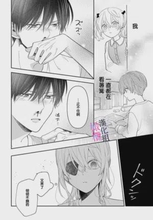 第238页图