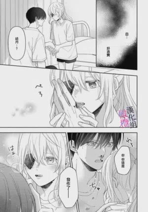 第239页图