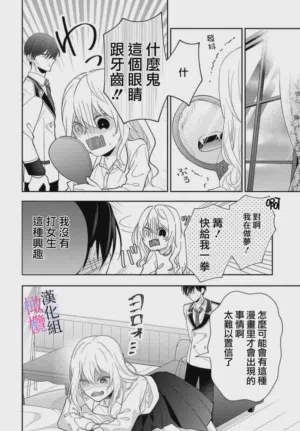 第24页图