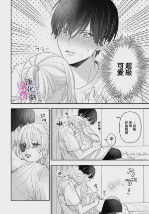 第242页图