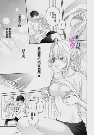 第243页图