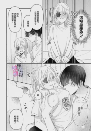 第244页图