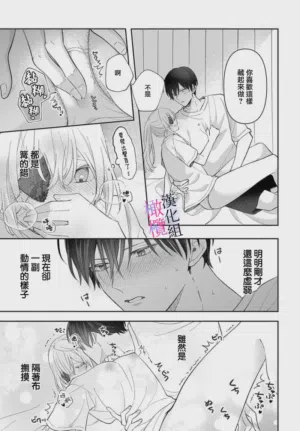 第247页图