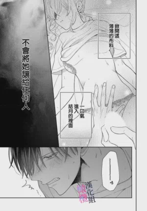 第255页图