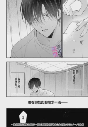 第256页图