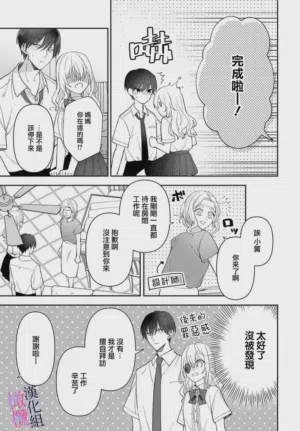 第263页图