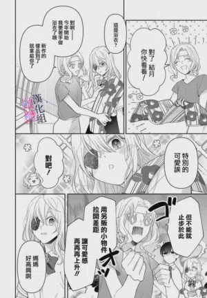第264页图