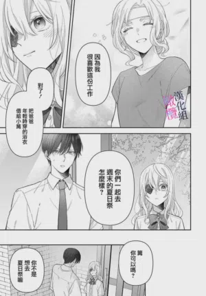 第265页图