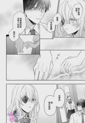 第266页图